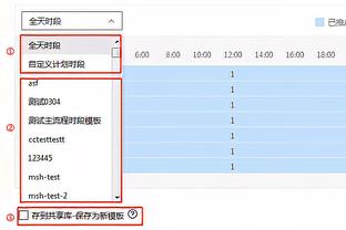 马特乌斯：如果一切顺利，诺伊尔肯定会在明年3月回归德国队名单